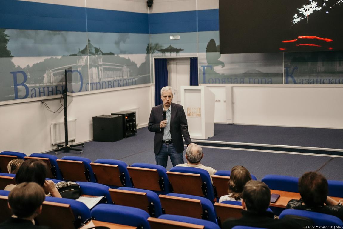 Ознакомительная лекция в музее 