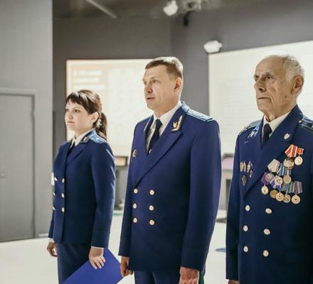 Присяга прокурора в историческом парке