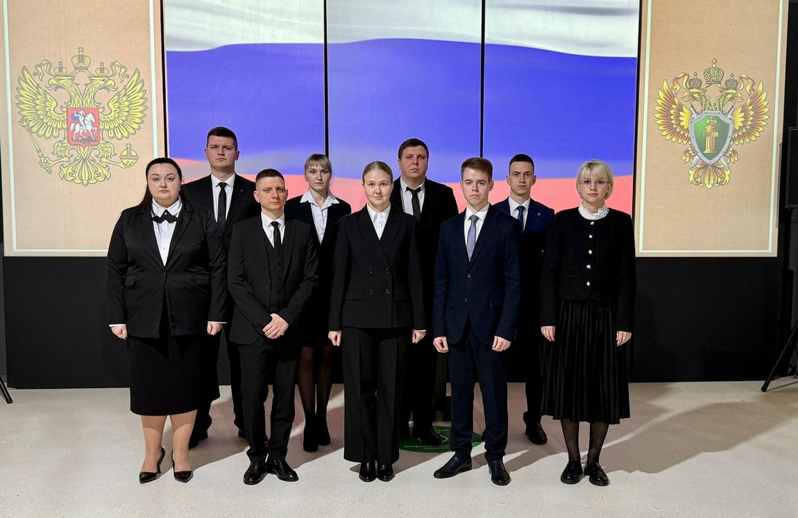 Присяга прокурора в историческом парке