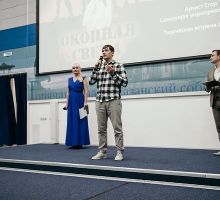 В ставропольском историческом парке состоялся показ пилотной версии фильма Дениса Корнилова