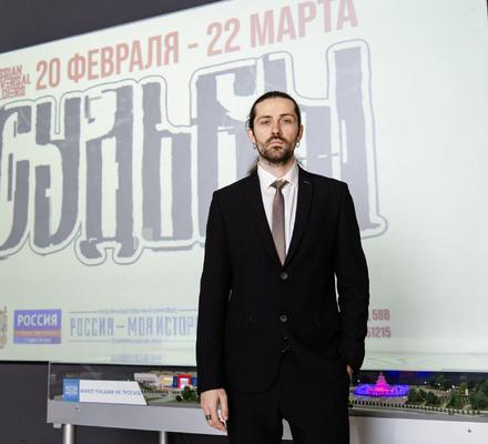 В историческом парке открылась мультимедийная выставка «Судьбы»