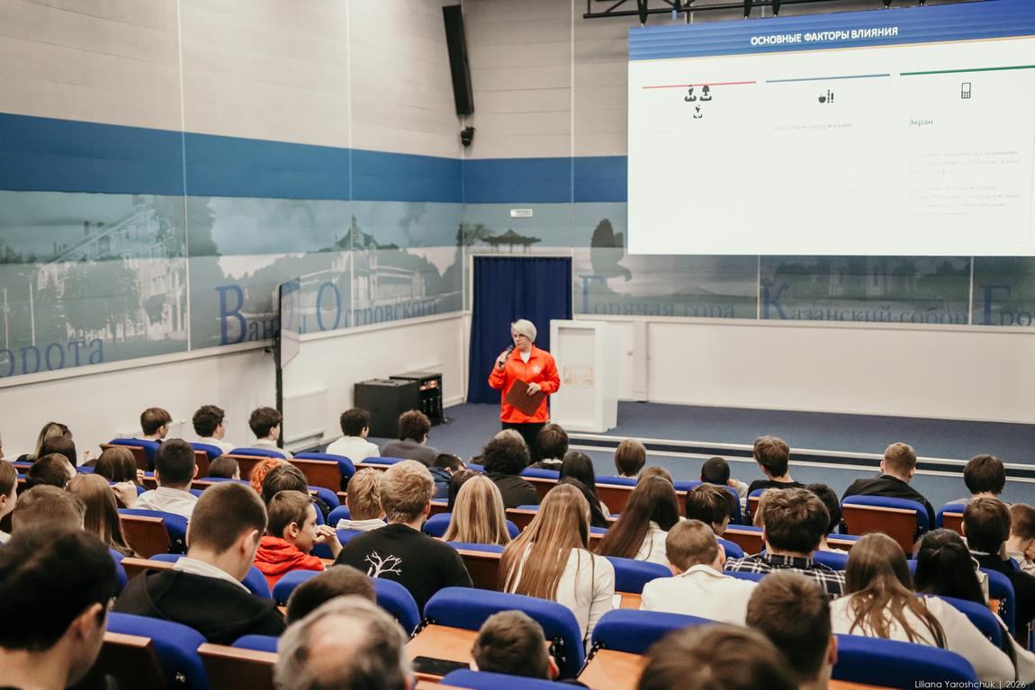 В музейно-выставочном комплексе состоялся Урок мужества.