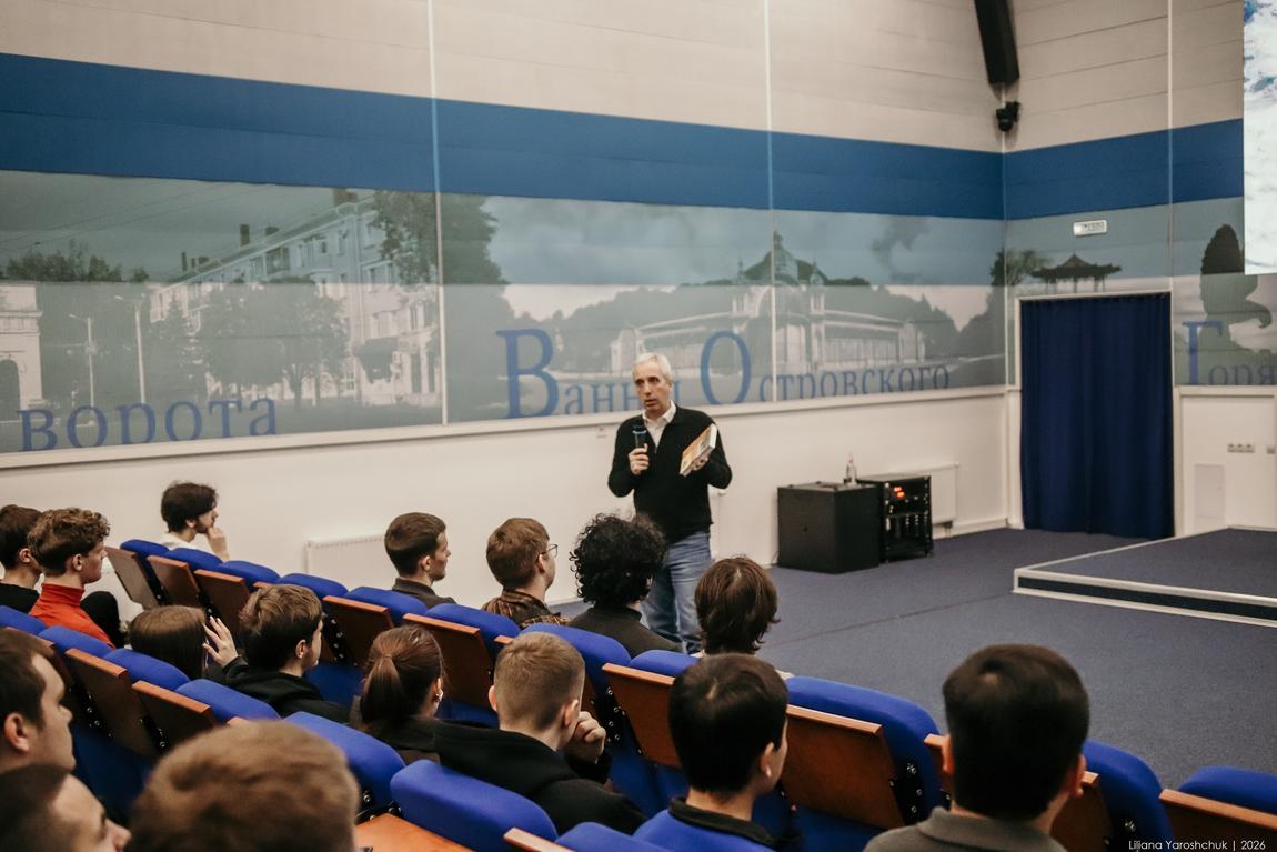 День Единых действий: кинопоказ.