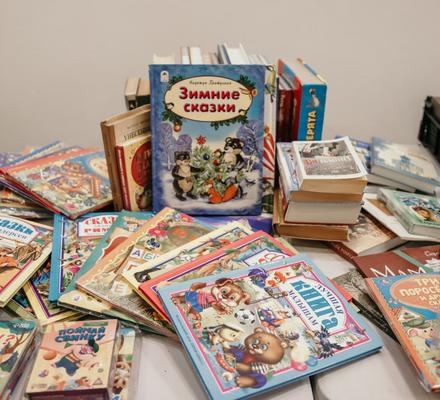 Книжная эстафета добра