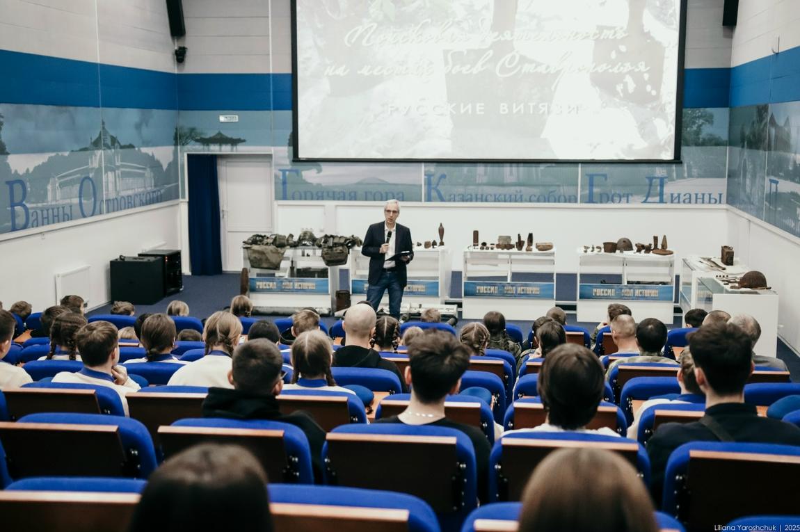 День Неизвестного Солдата в музее 