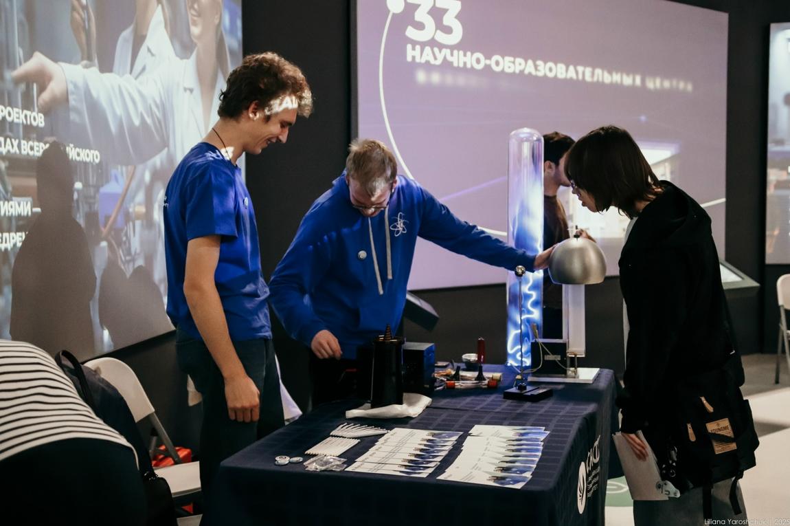 Исторический парк на день превратился в большую навигационную точку для тех, кто выбирает своё будущее.