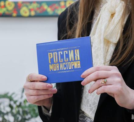 Как прошла игра «Мудрость народная»