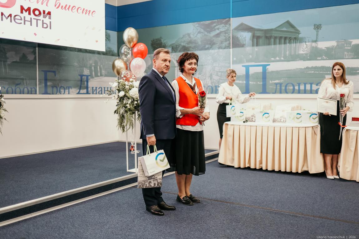 МФЦ 15 лет!
