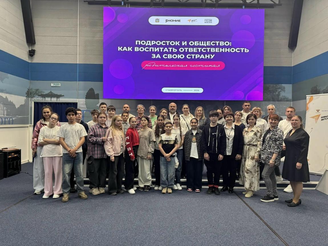 В нашем историческом парке прошла «Родительская гостиная»